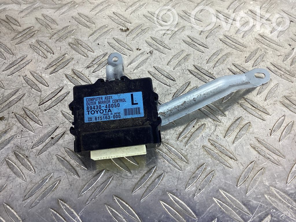 Wing mirror control module   8943048050,615163000