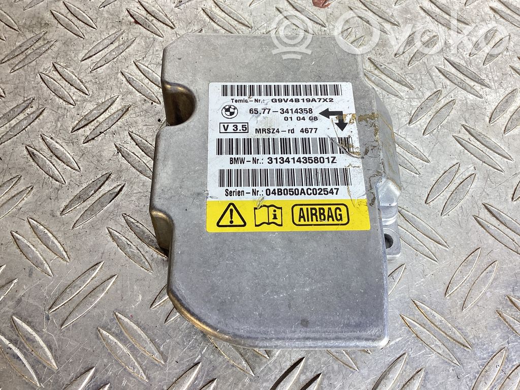 BMW X5 E70 Airbag control unit/module 