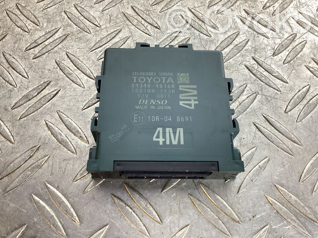 Lexus RX 450H Other control units/modules 