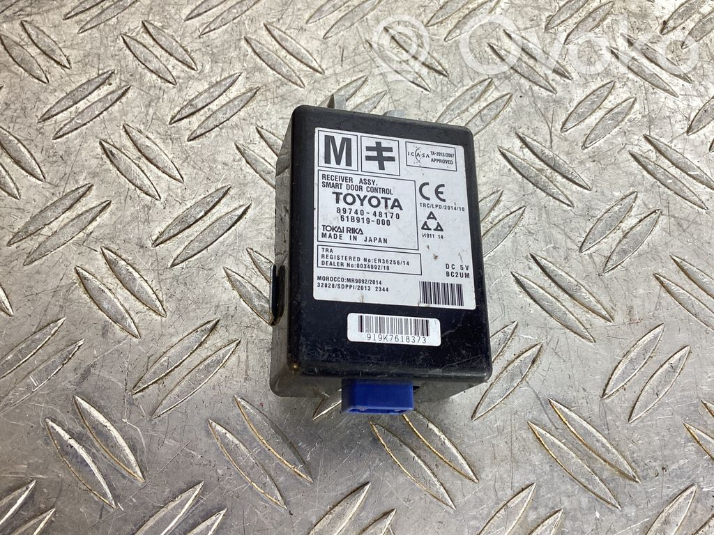 Door control unit/module   8911148140,61B919000