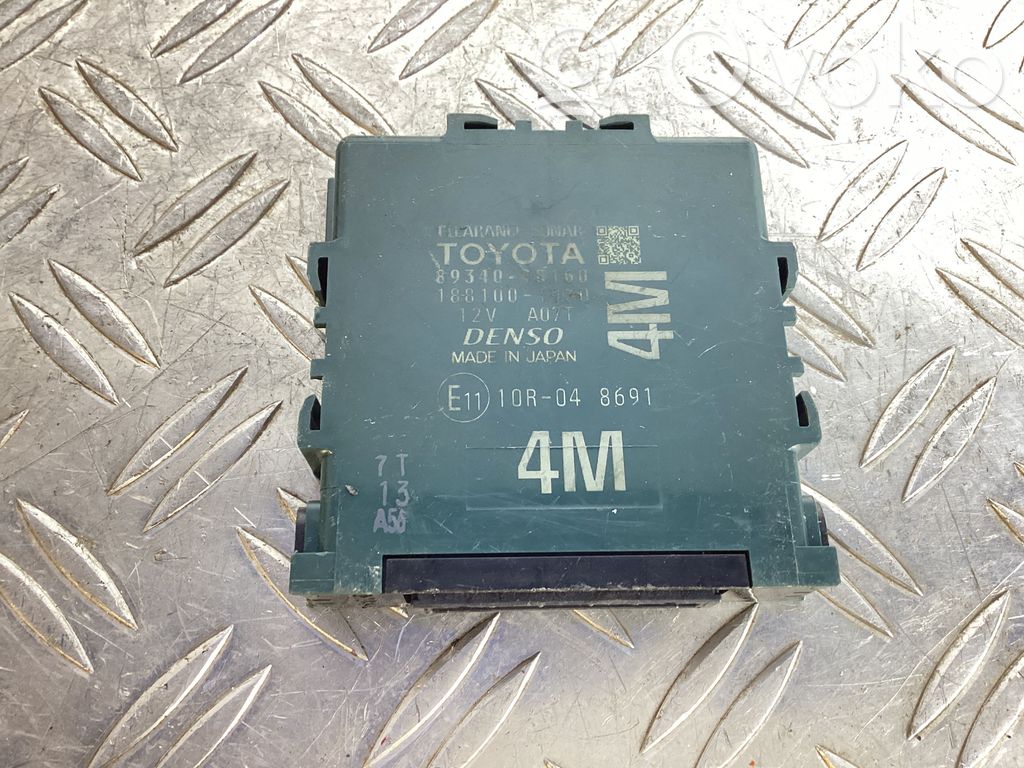 Lexus RX 450H Other control units/modules 