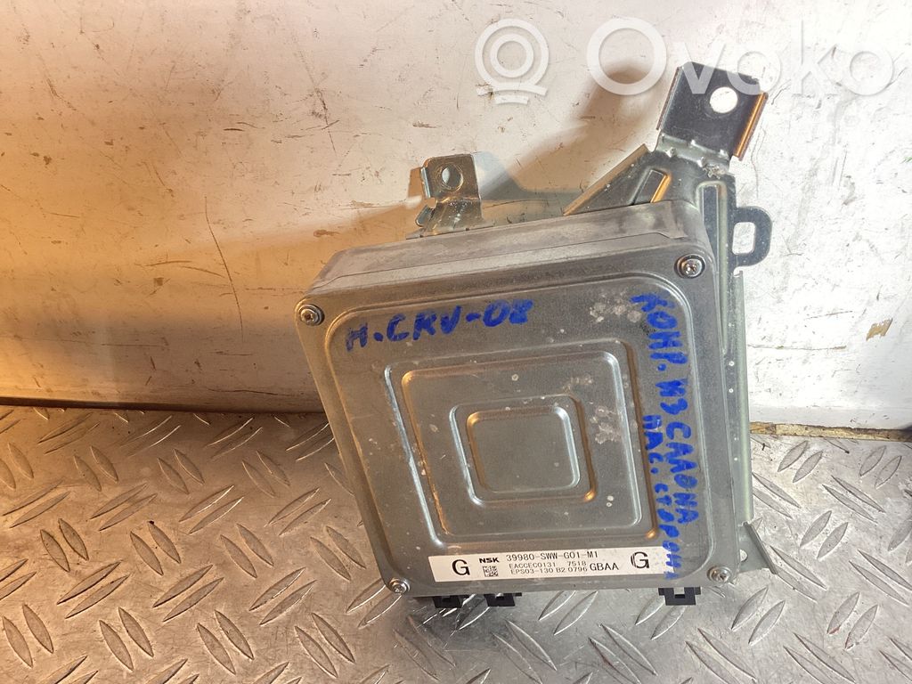 Honda CR-V Engine control unit/module 