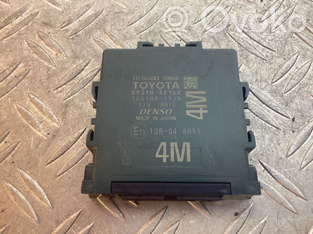 Lexus RX 450H Other control units/modules 