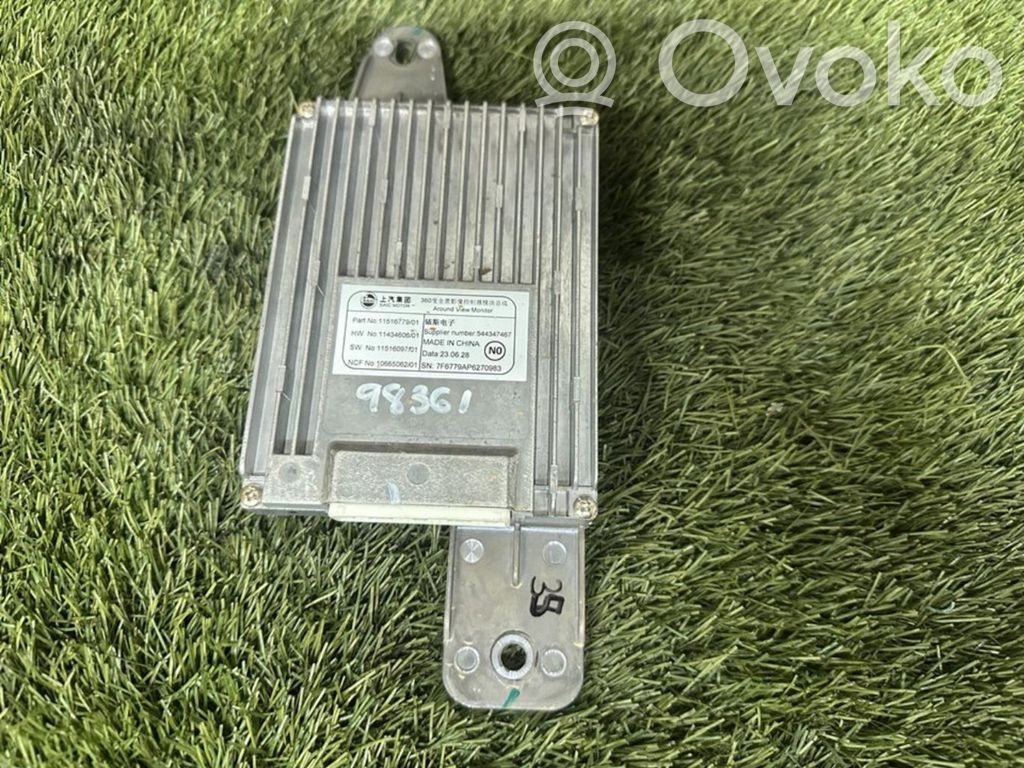 MG ZS Calculateur moteur ECU 