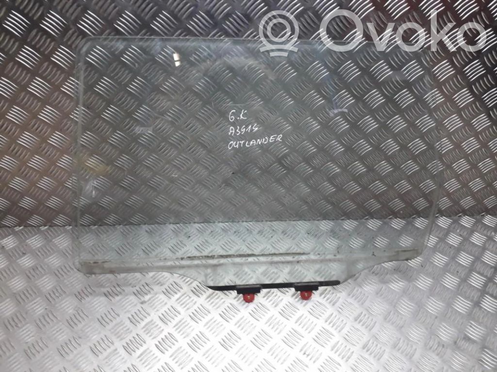 Luna de la puerta trasera