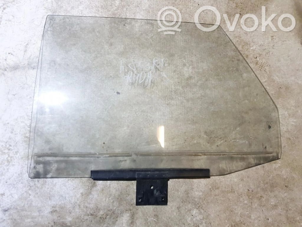 Luna de la puerta trasera