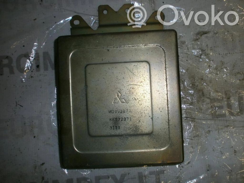Mitsubishi Lancer Engine control unit/module 