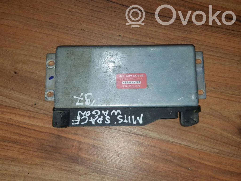 Mitsubishi Space Wagon Other control units/modules 