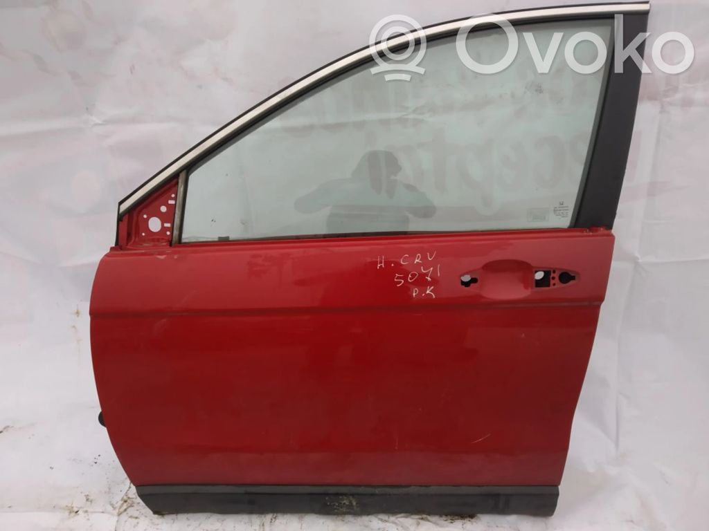 Etuovi   RAUDONA,RAUDONA