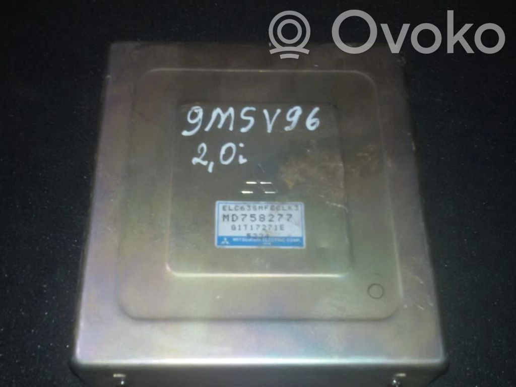Mitsubishi Space Wagon Engine control unit/module 