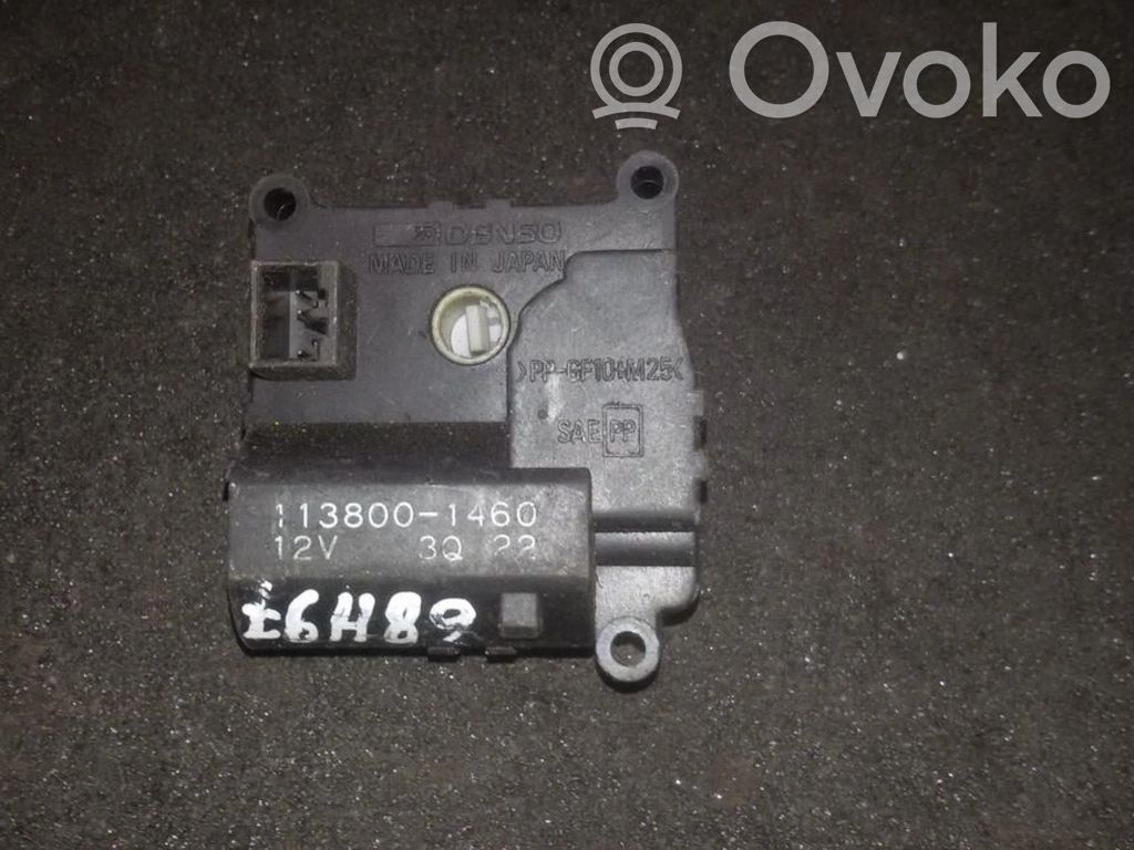 Honda Civic Silniczek nagrzewnicy 
