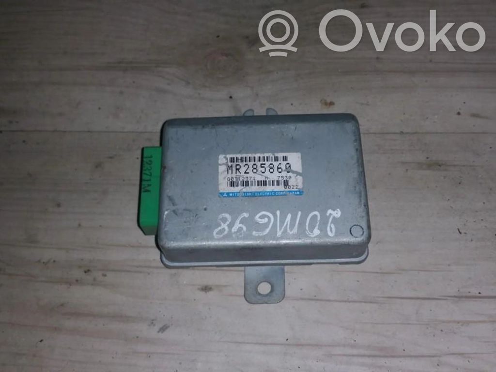 Mitsubishi Galant Alte unități/module de control 