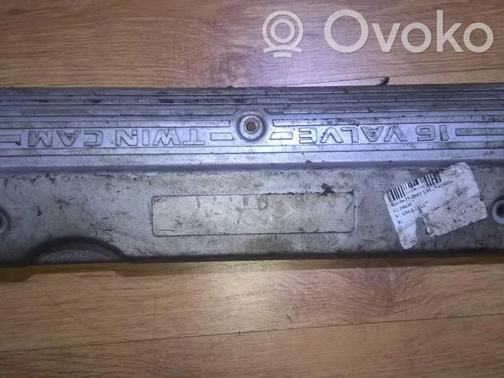 Rover 75 Engine cover (trim) 