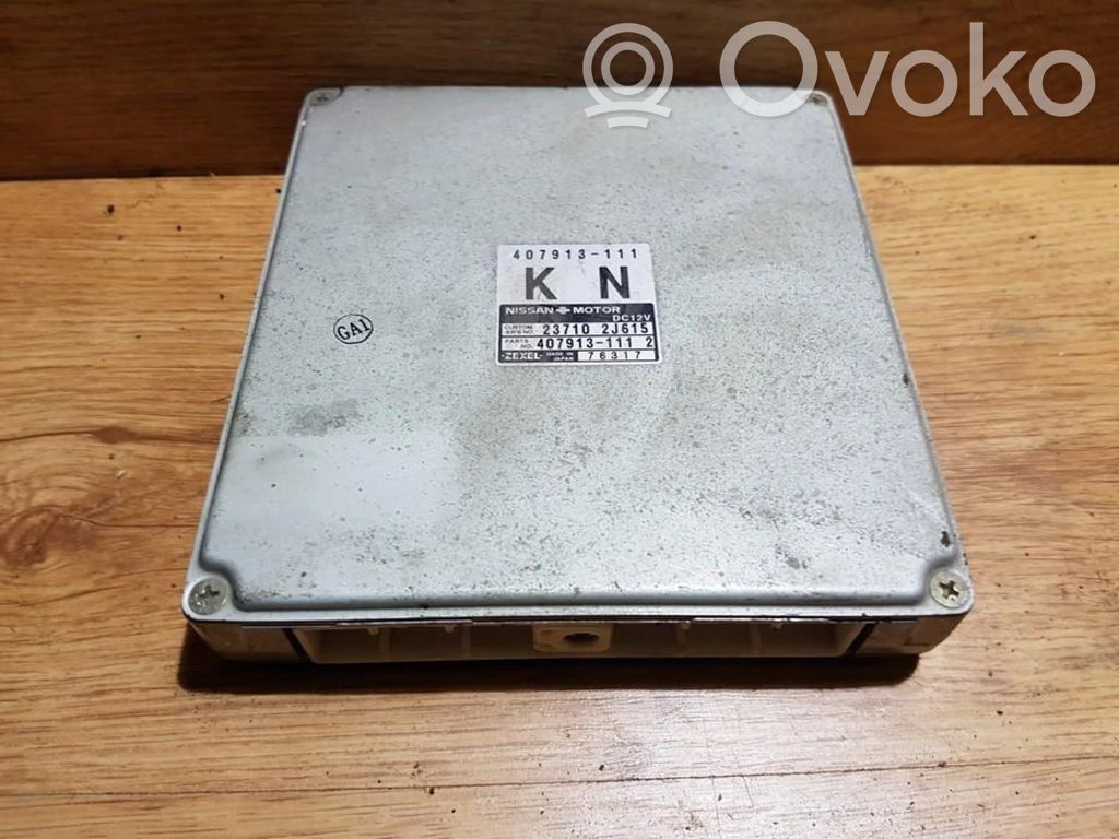 Nissan Primera Engine control unit/module 
