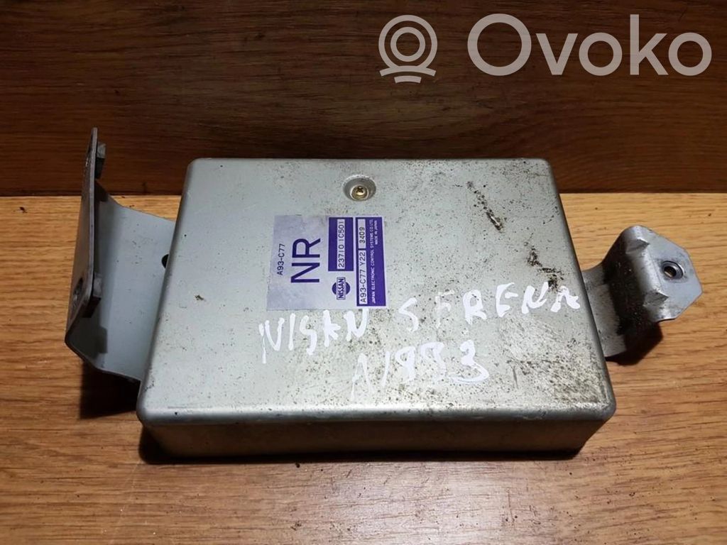 Nissan Serena Other control units/modules 