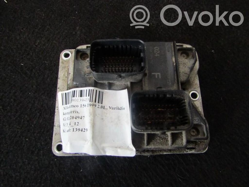 Engine control unit/module   0261204947,00467394350,00467394350,0261204947