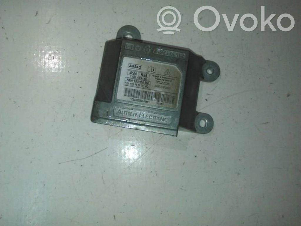Rover 25 Airbag control unit/module 