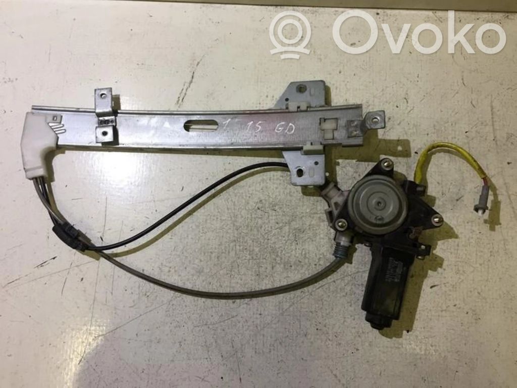 Macara ușă glisantă cu motor