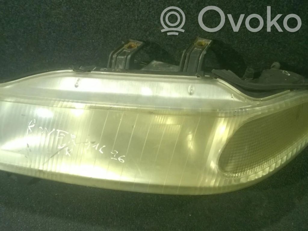 Rover 414 - 416 - 420 Etu-/Ajovalo 