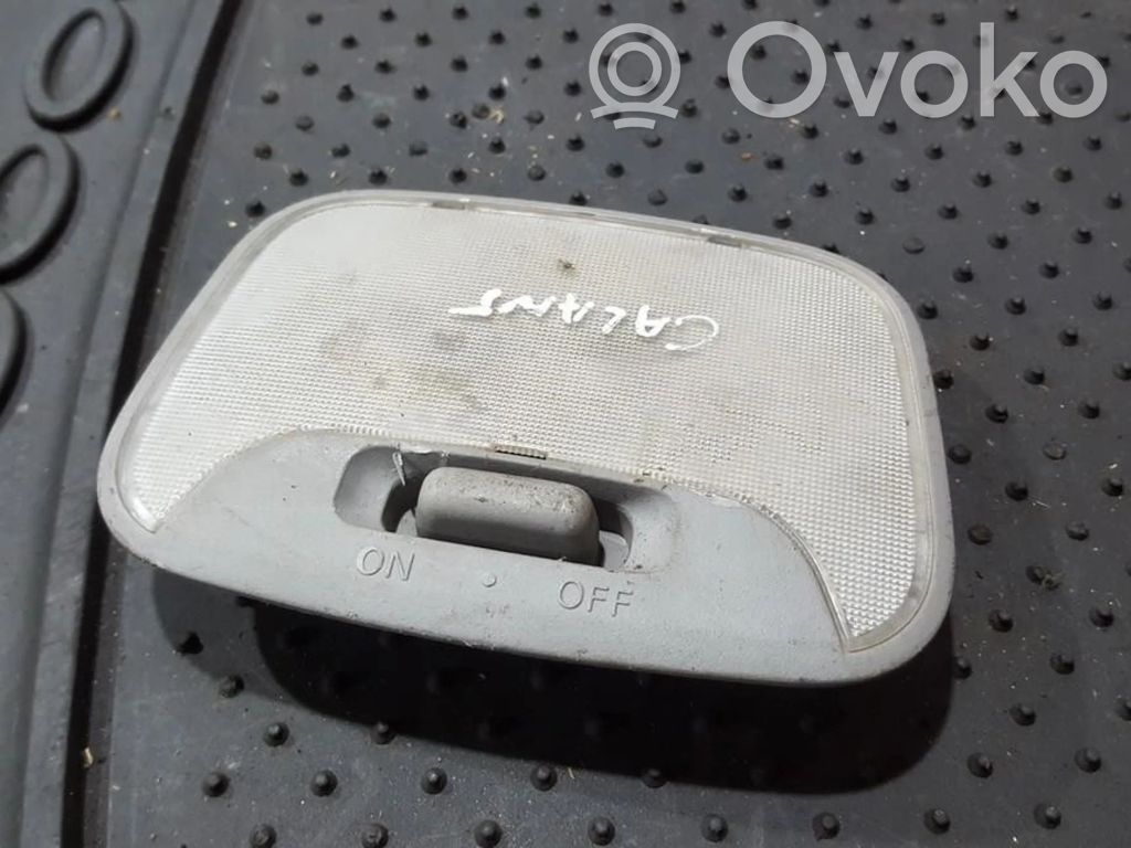 Nissan Qashqai Etuistuimen valo 