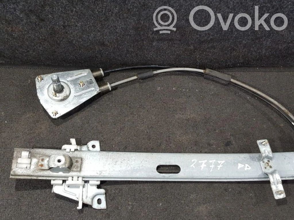 Mécanisme de lève-vitre avec moteur
