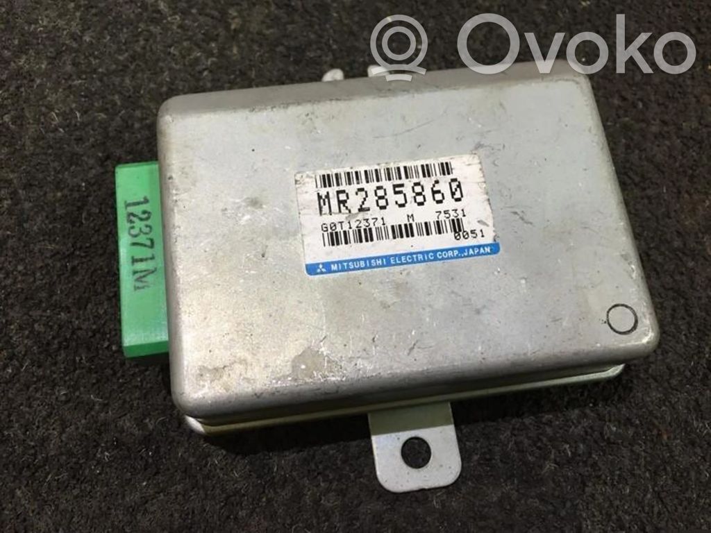 Autres unités de commande / modules   MR285860,G0T12371,7531,G0T12371,MR285860