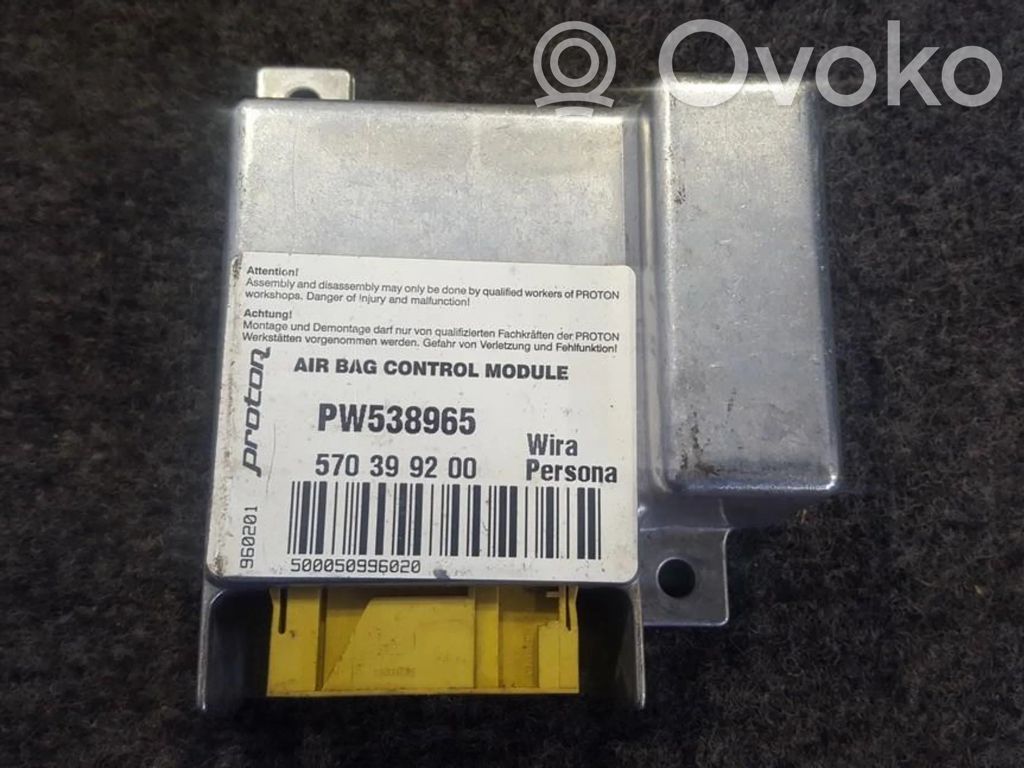 Proton Persona I (C95, C96, C97, C98, C99) Airbag control unit/module 