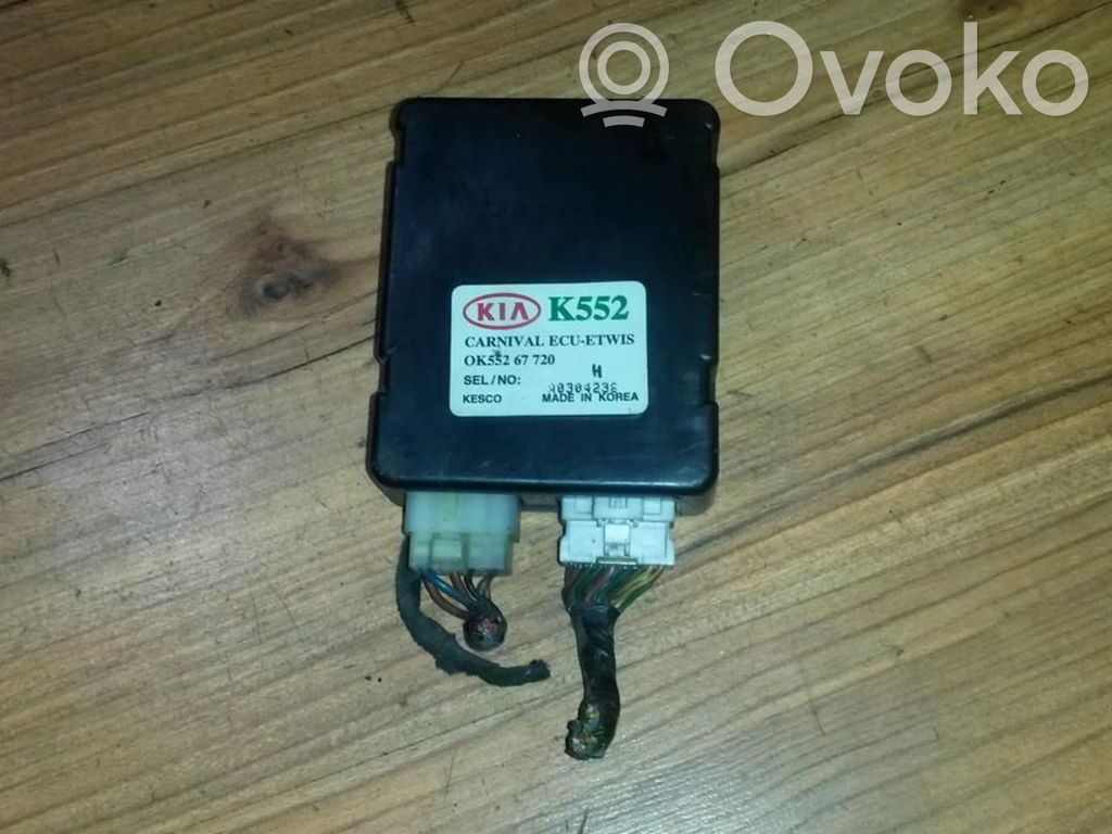 KIA Carnival Other control units/modules 