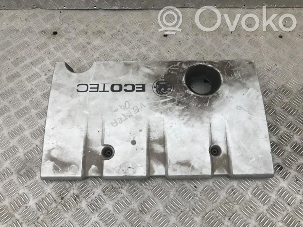 Motorabdeckung   24431954,24431954