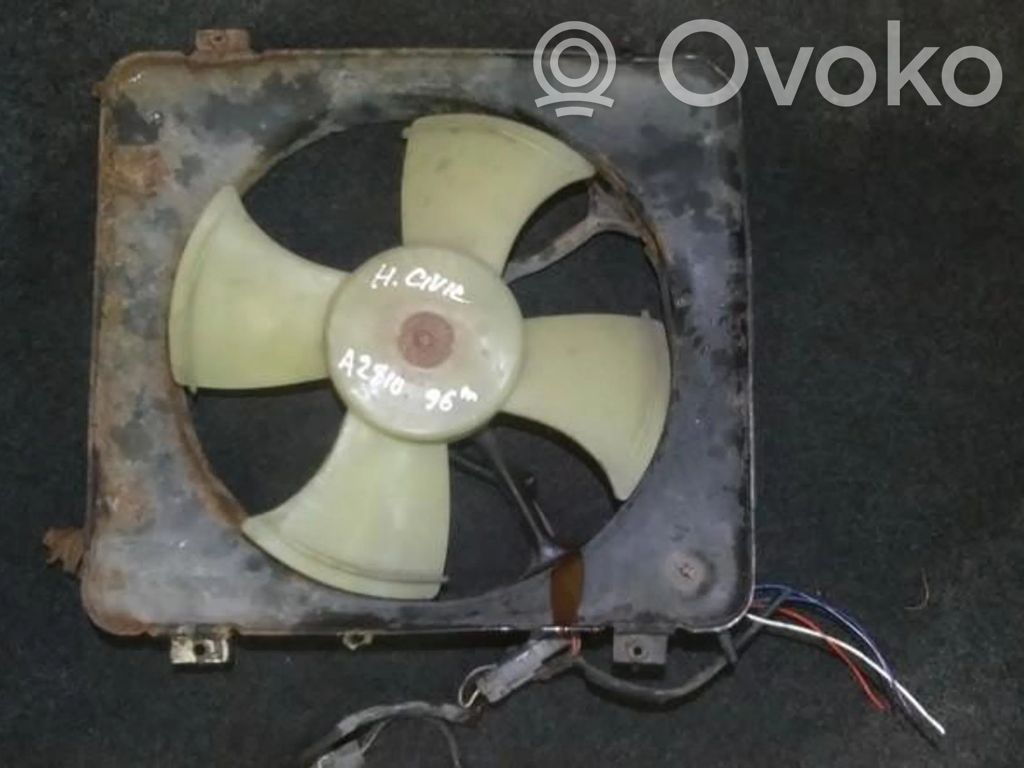 Suport ventilator radiator