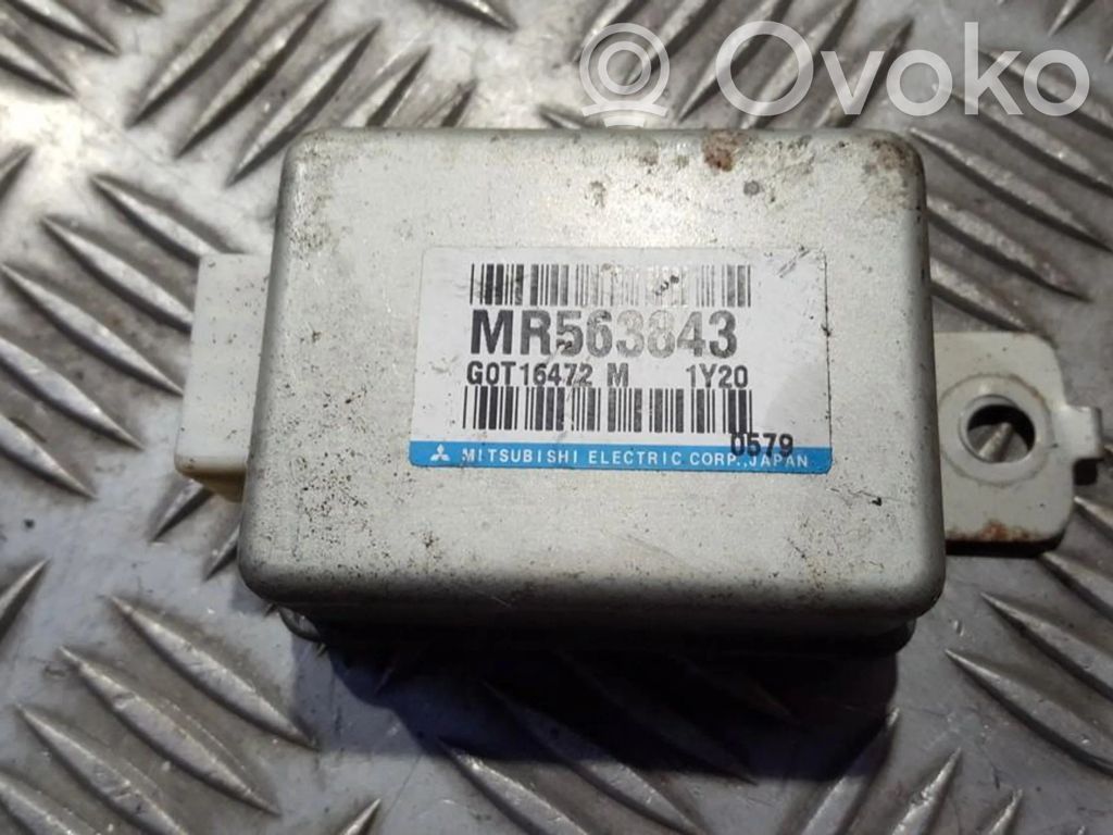 Mitsubishi Galant Other control units/modules 