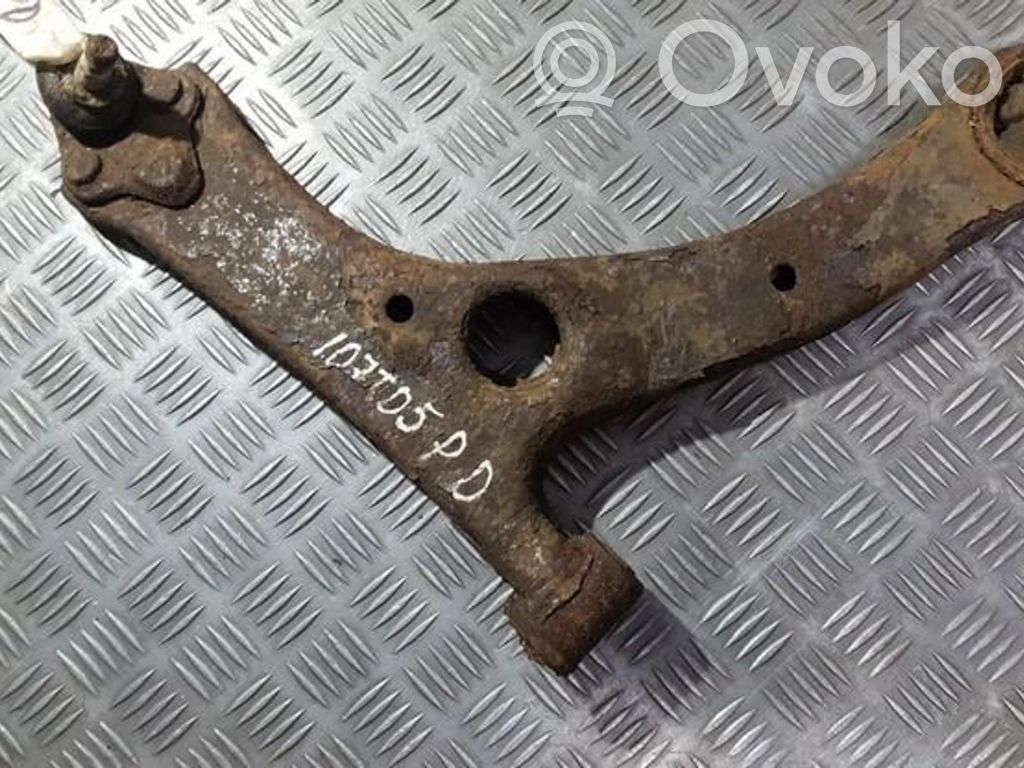 Front lower control arm/wishbone