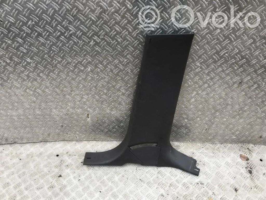 Land Rover Range Rover Evoque L538 Inne części wnętrza samochodu 