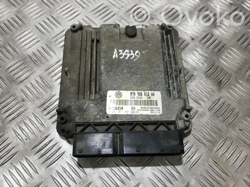 Volkswagen Touareg I Unitate/modul de control motor 