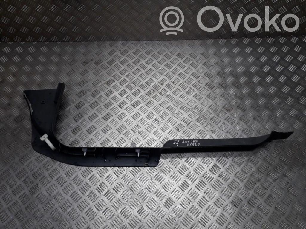 Ford Galaxy Copertura del rivestimento del sottoporta anteriore 