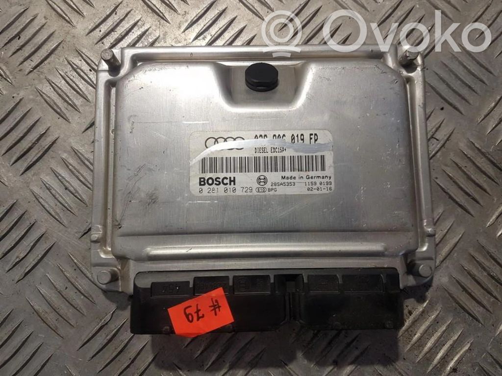 Audi A4 S4 B6 8E 8H Centralina/modulo del motore 