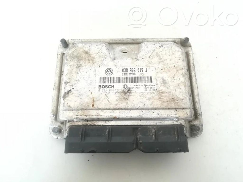 Volkswagen Sharan Engine control unit/module 