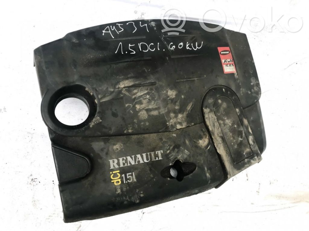 Renault Clio II Engine cover (trim) 