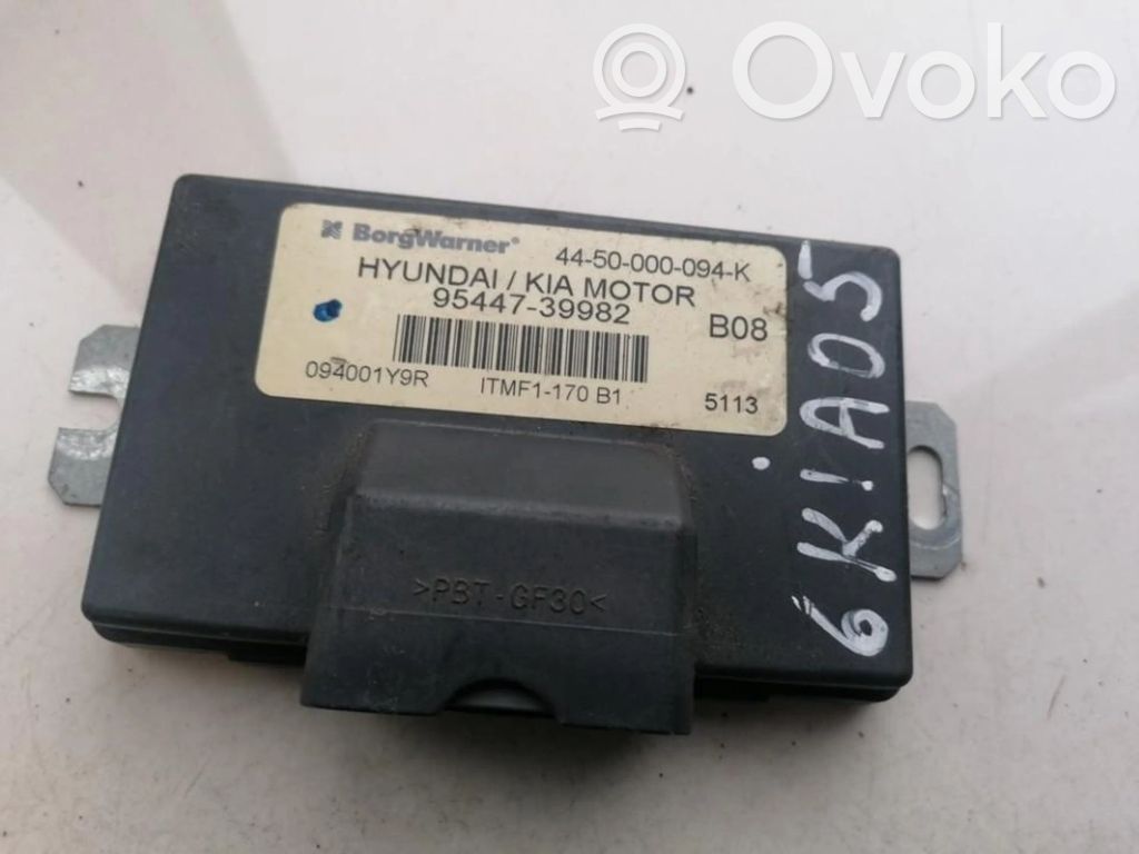 KIA Sorento Jakovaihteiston ohjainlaite 