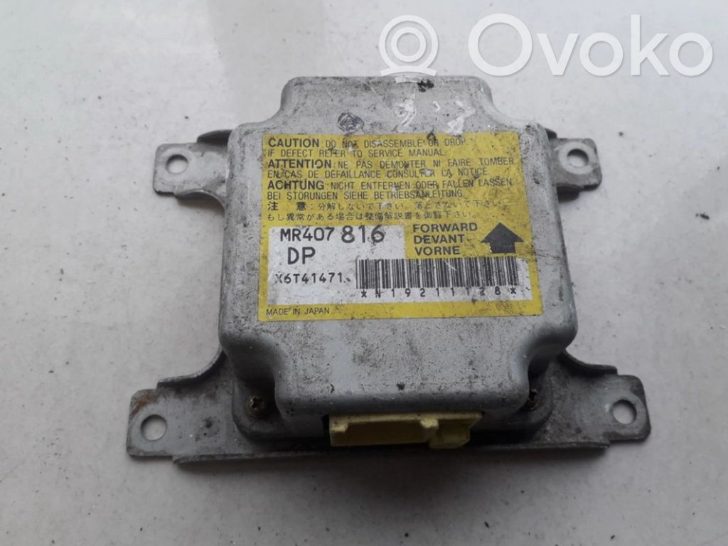 Mitsubishi Eclipse Airbag control unit/module 
