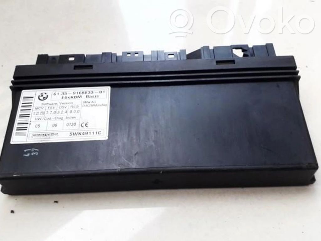 Komforto modulis   6135916883301,5WK49111C,6135916883301,6135916883301