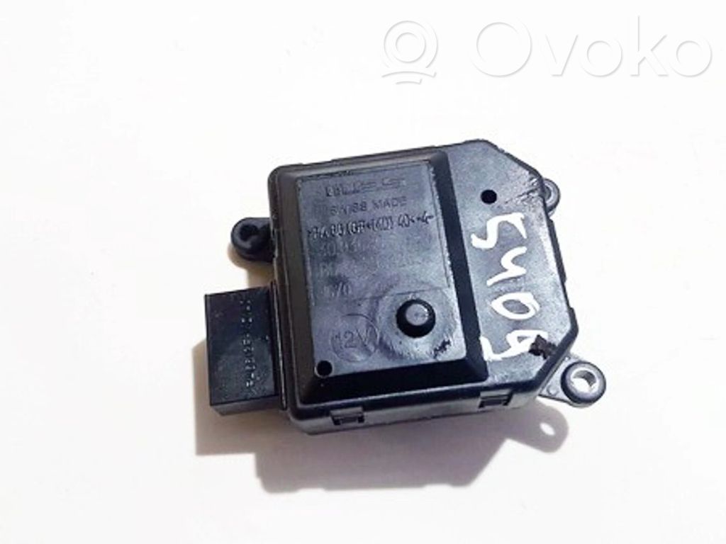 Opel Zafira B Silniczek nagrzewnicy 