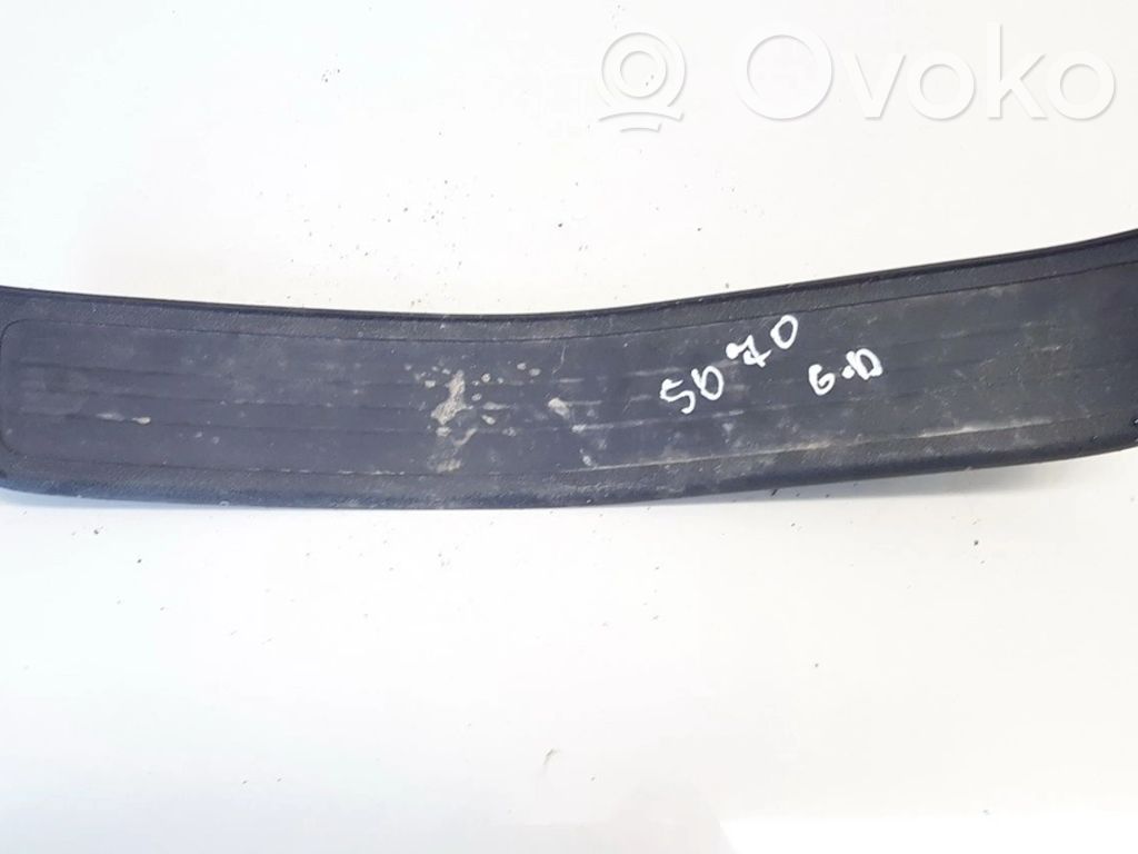 Honda CR-V Copertura del rivestimento del sottoporta posteriore 