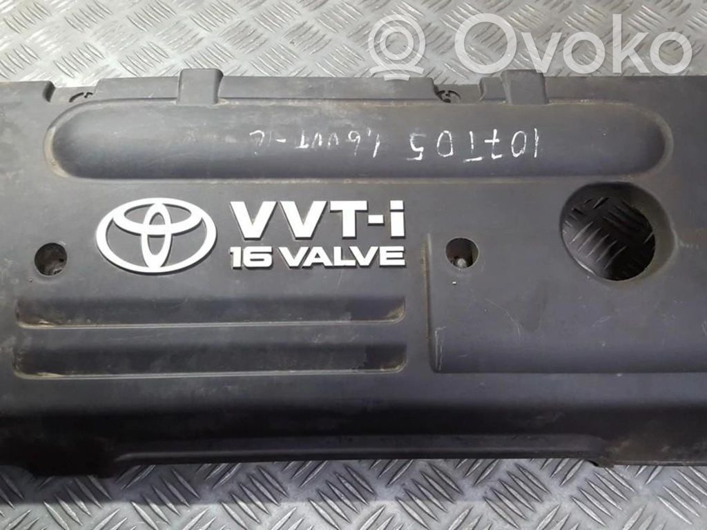 Cubierta del motor (embellecedor)   112120D080,112120D080,112120D080,112120D080