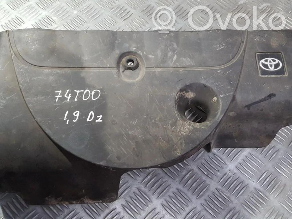 Engine cover (trim)   9623788,9633191,9623788,9633191