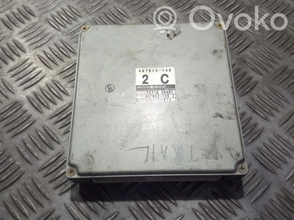 Nissan Patrol Y61 Engine control unit/module 