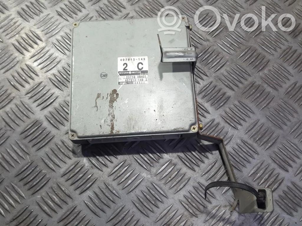 Nissan Patrol Y61 Engine control unit/module 