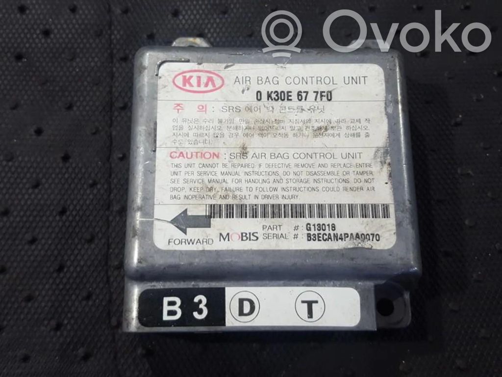 KIA Rio Gaisa spilvenu vadības bloks 