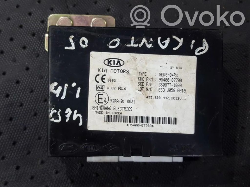 KIA Picanto Other control units/modules 