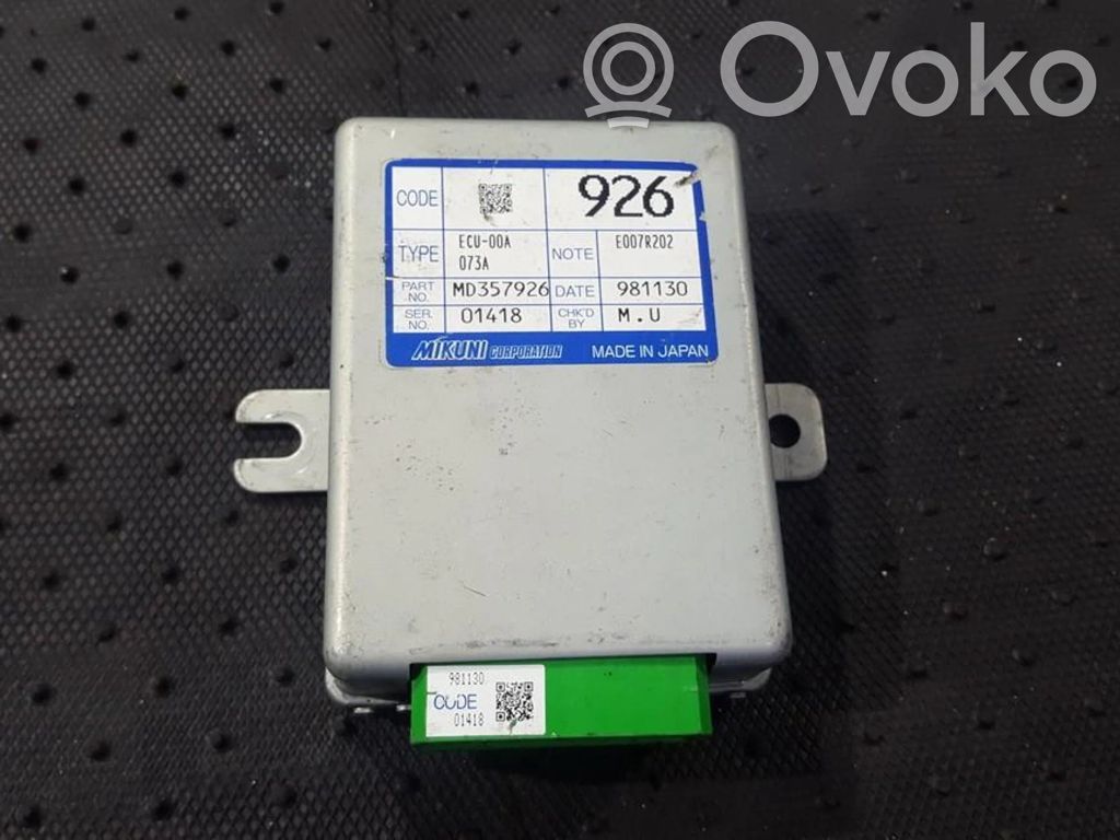 Mitsubishi Space Wagon Other control units/modules 